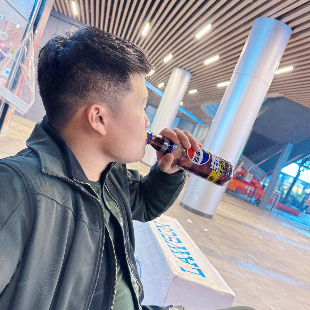 已婚男人