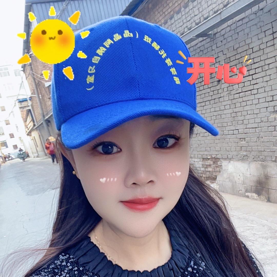 晶晶😘萌芽芽托辅馆❤️