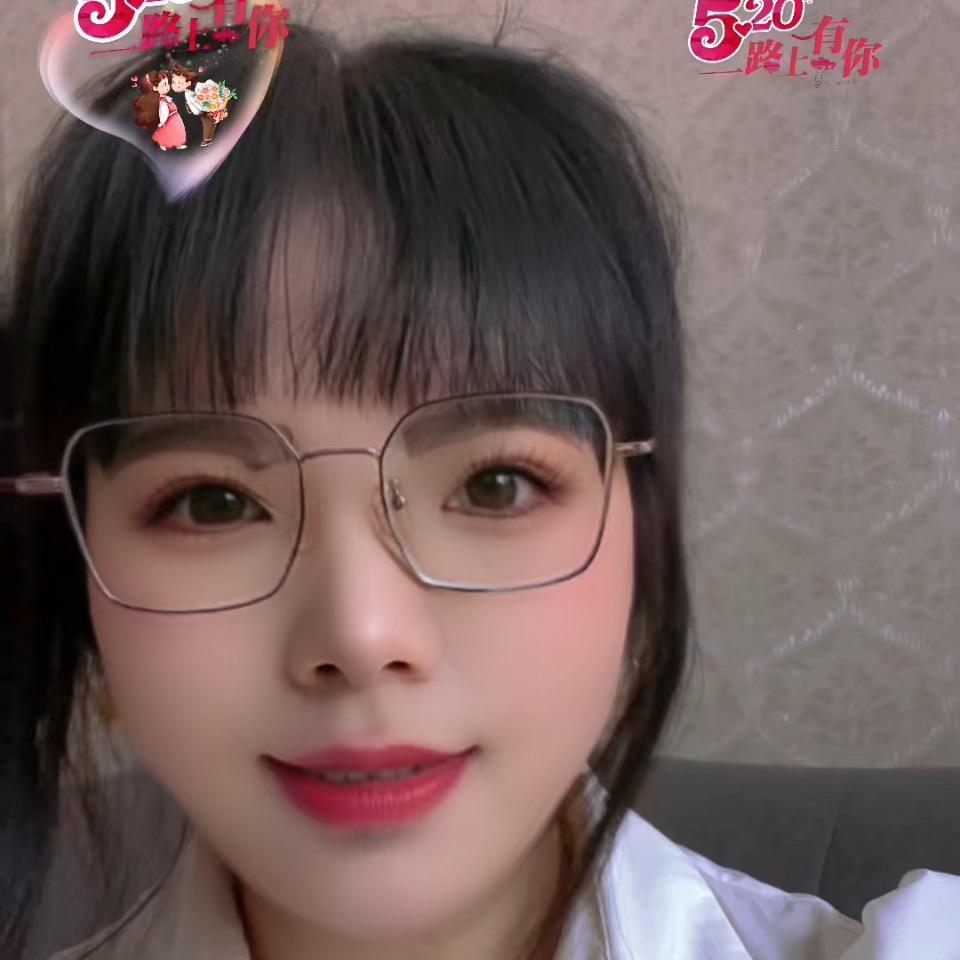꧁꫞雷💞姐꫞꧂