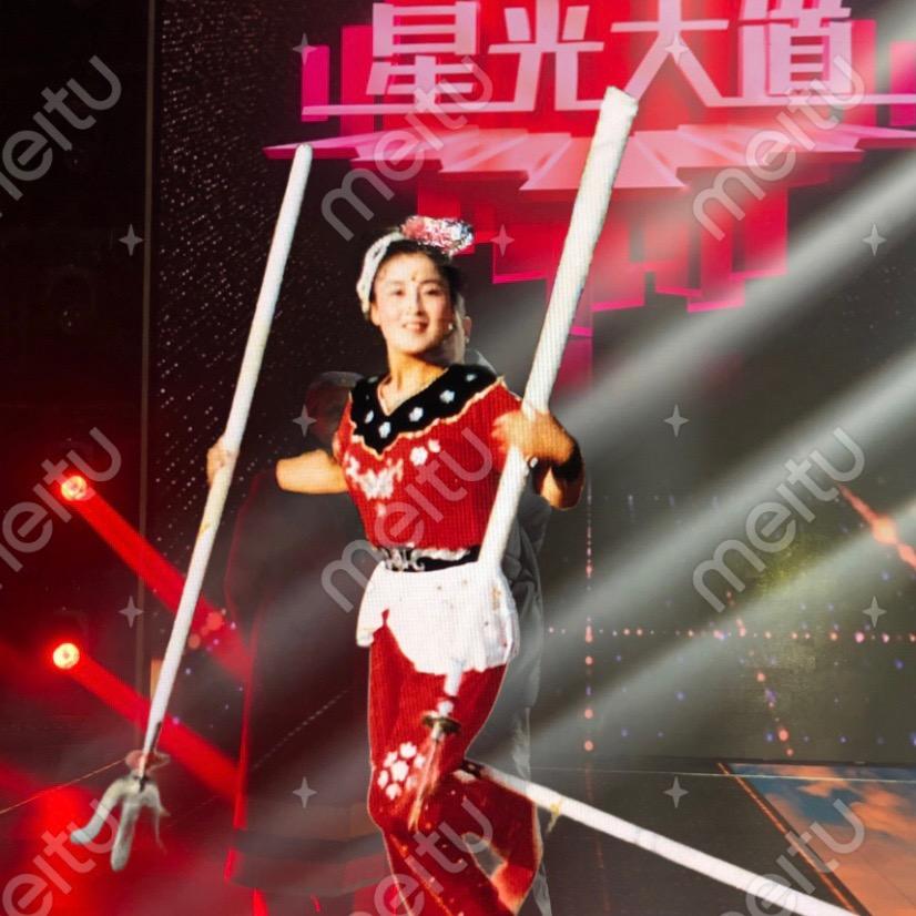 刘氏飞叉