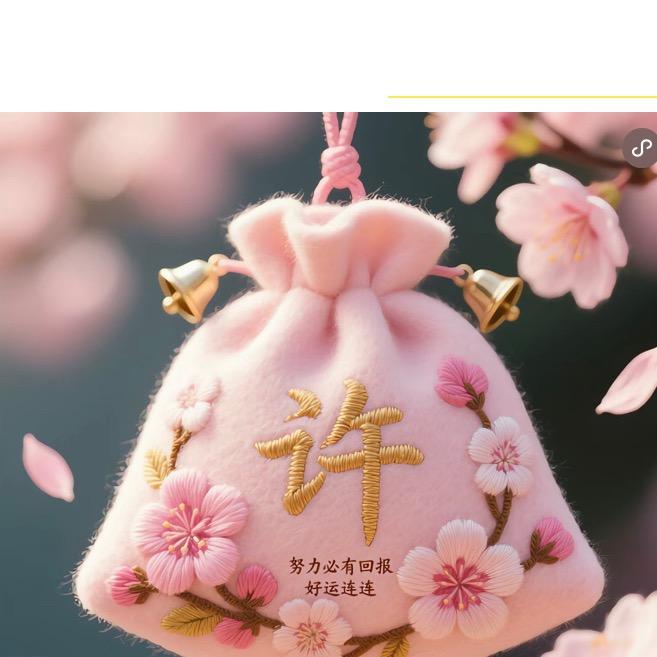 三个熊孩子妈妈