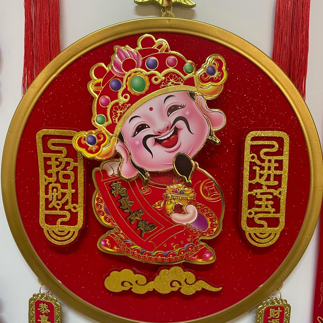 大磊优选