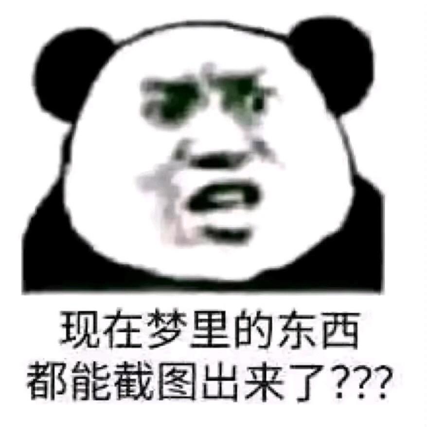 连云港常青藤网络科技有限公司