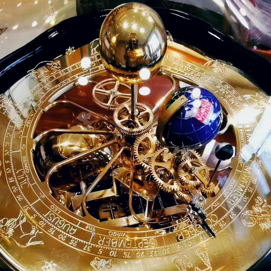 王九