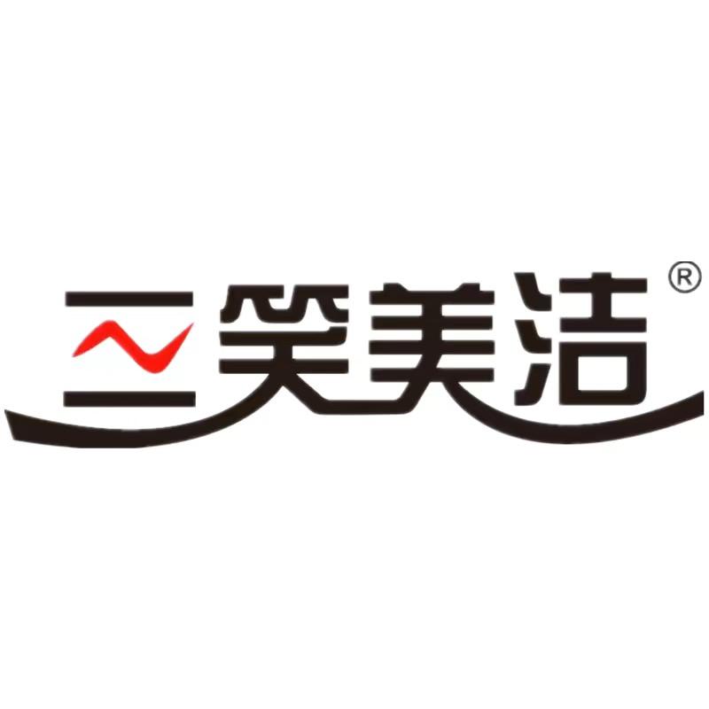 金厂长在边境（一件也是批发价）