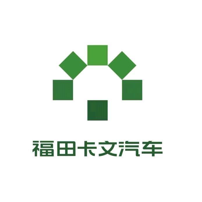 纯姐@新能源车福田卡文