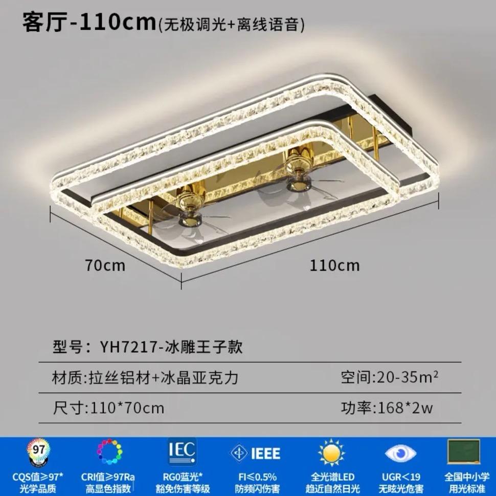 照亮你的美