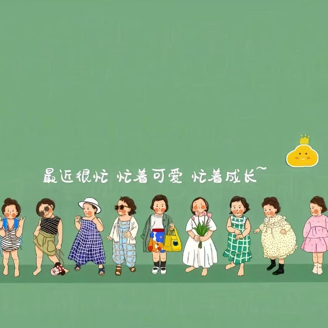 楠昕