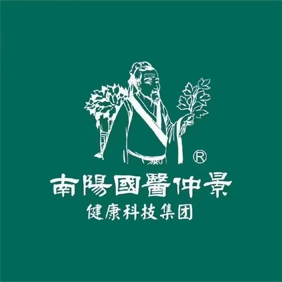 国医仲景全国招商加盟