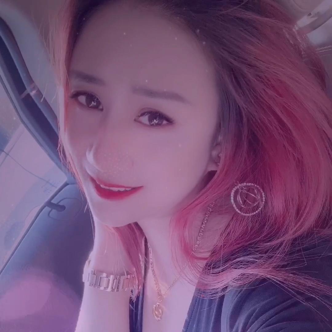 Kiss rong
