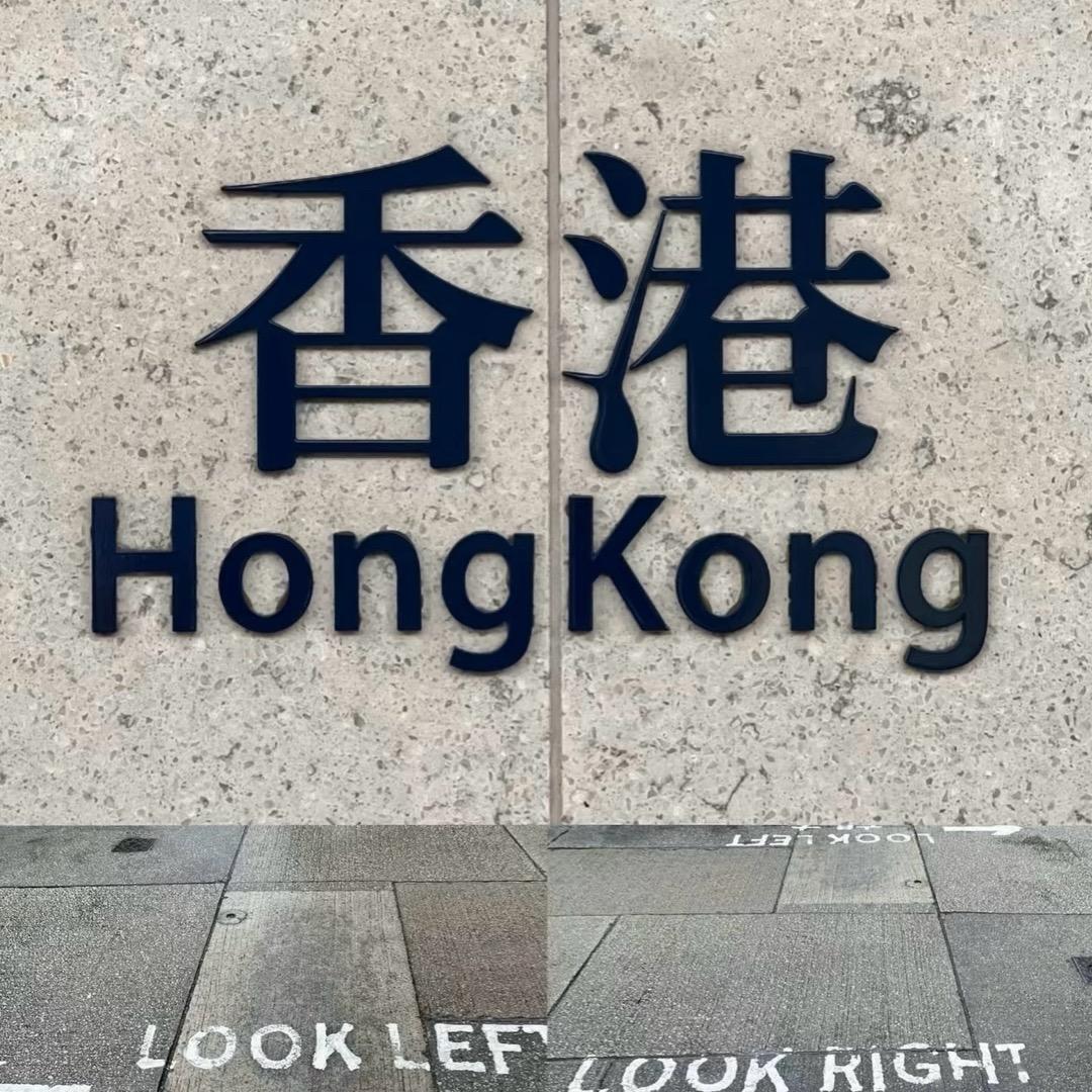 阳光开朗大男孩