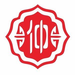 追涟医疗器械专营店好物