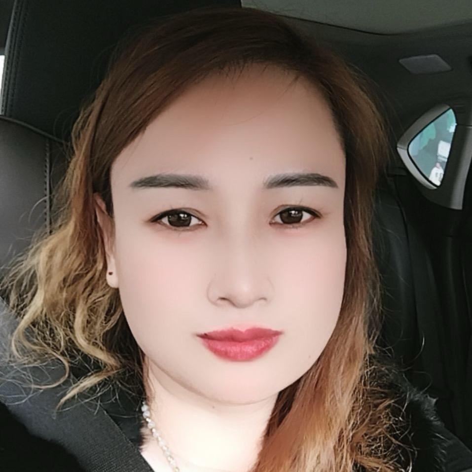 兰子