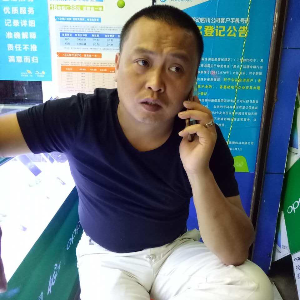 巴中兵哥