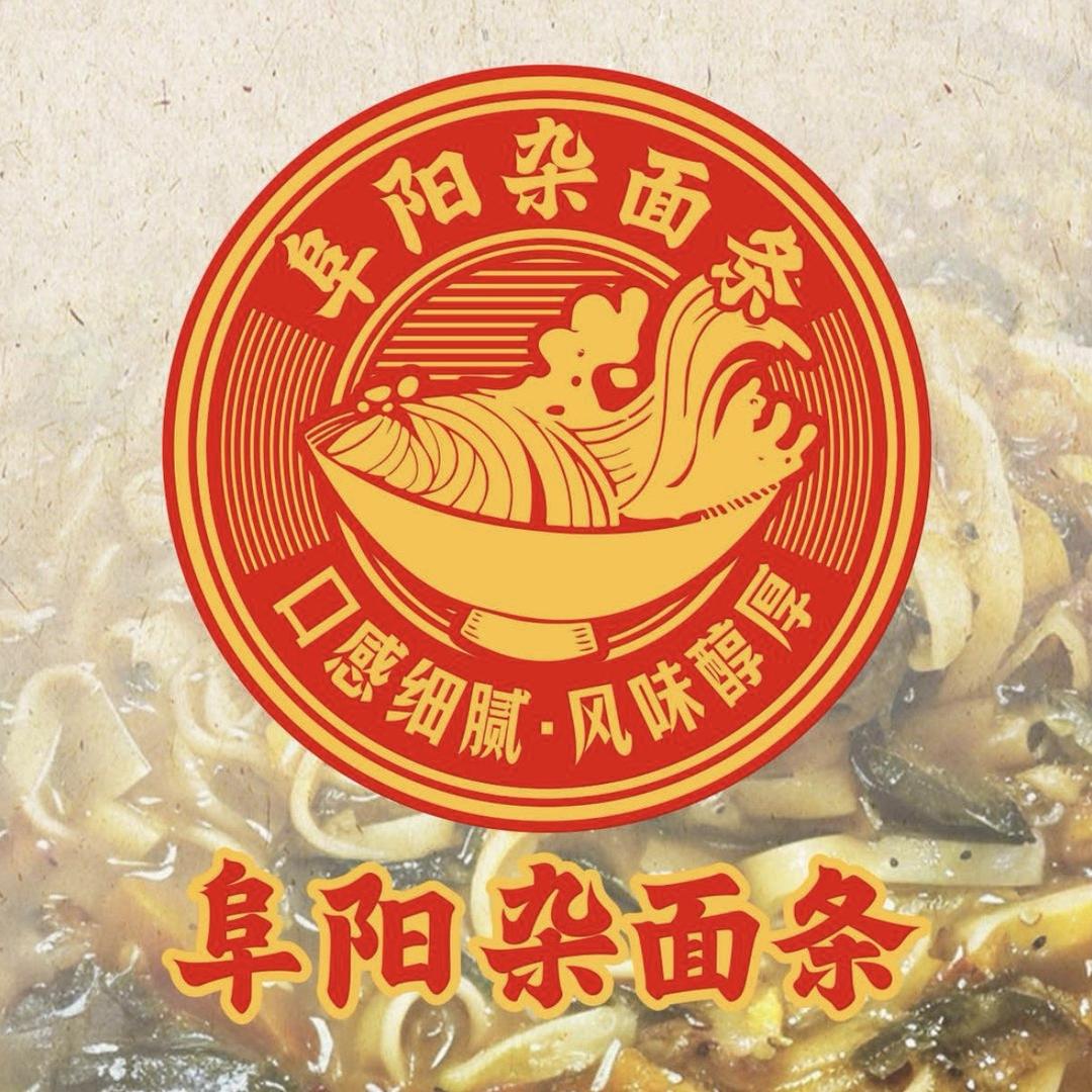 叙家乡·阜阳杂面条（合作号）