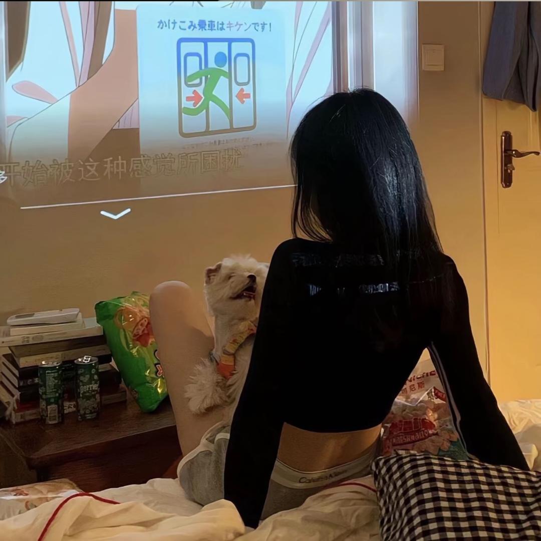 迷失_