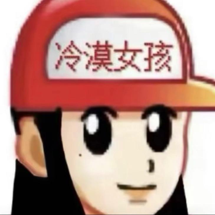 菠萝吹雪~