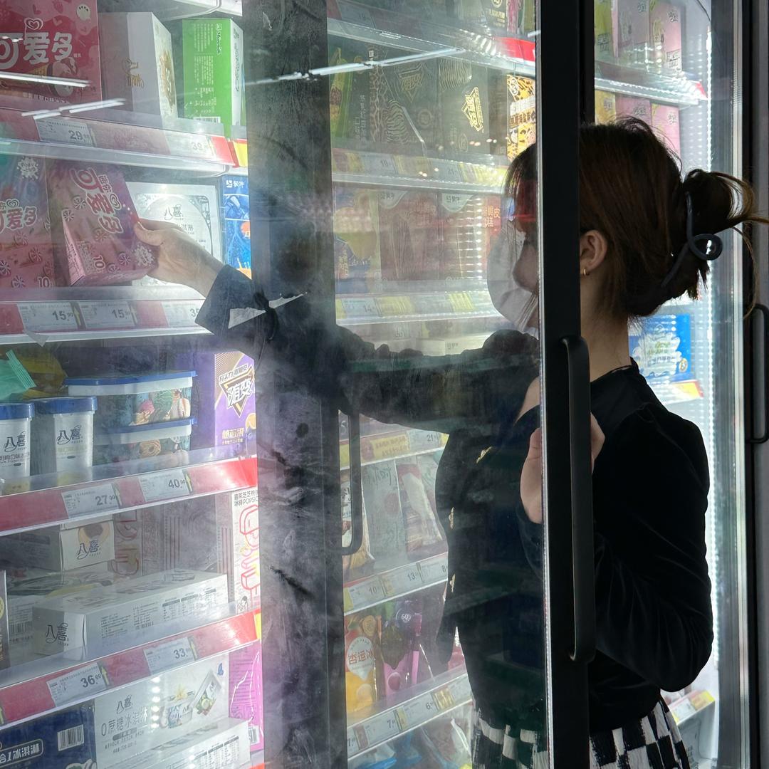 木子女开