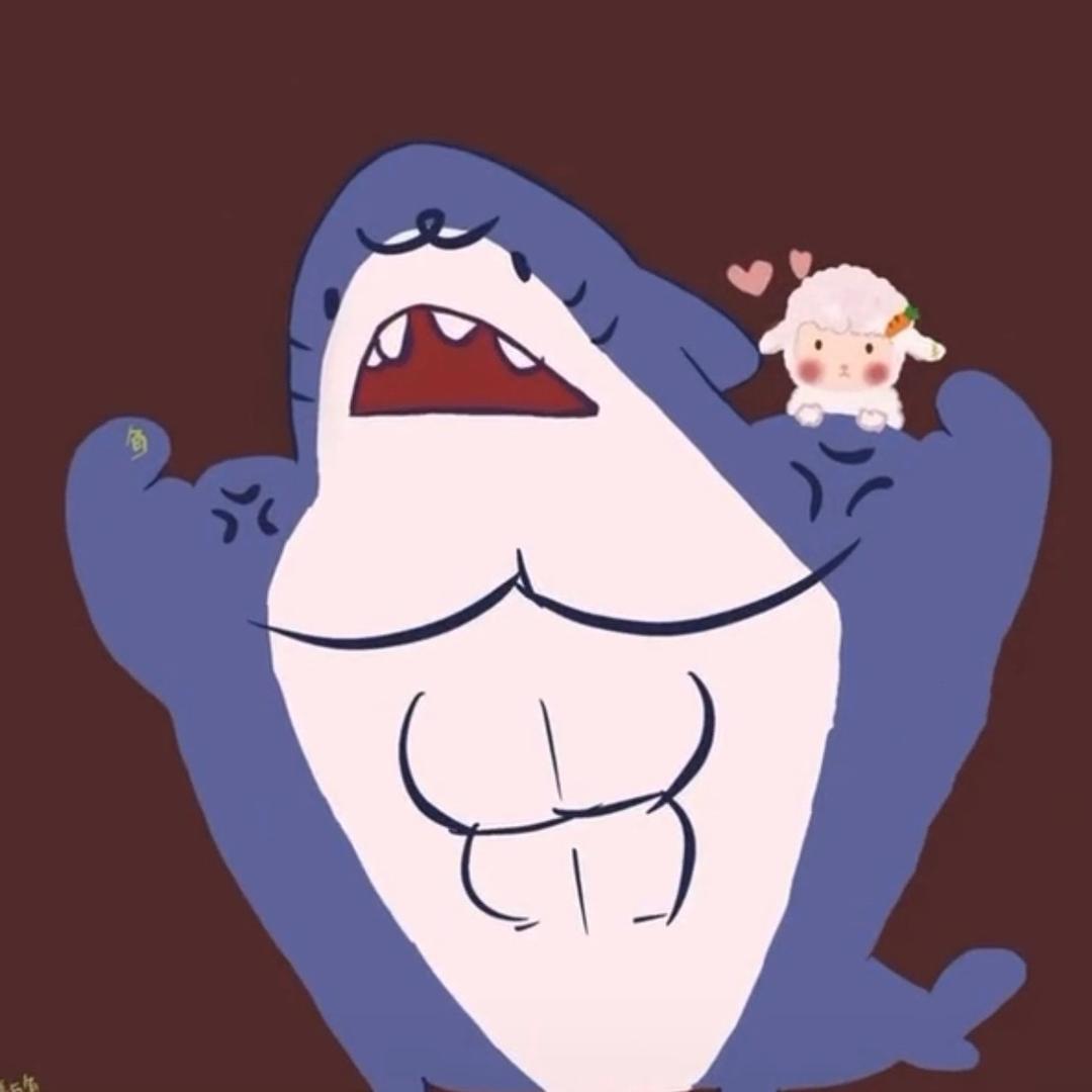 要得