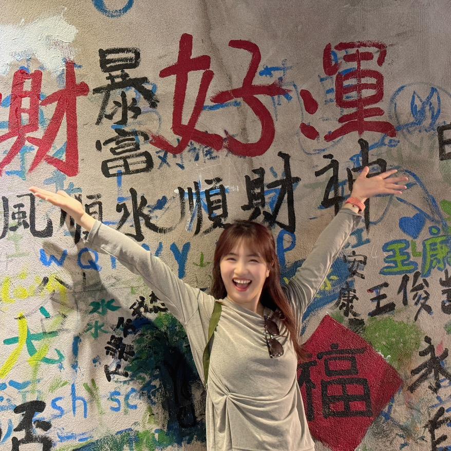 我是蛋仔