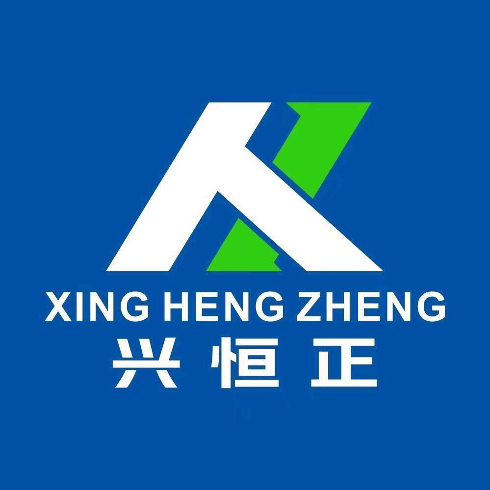兴恒正厨房排烟