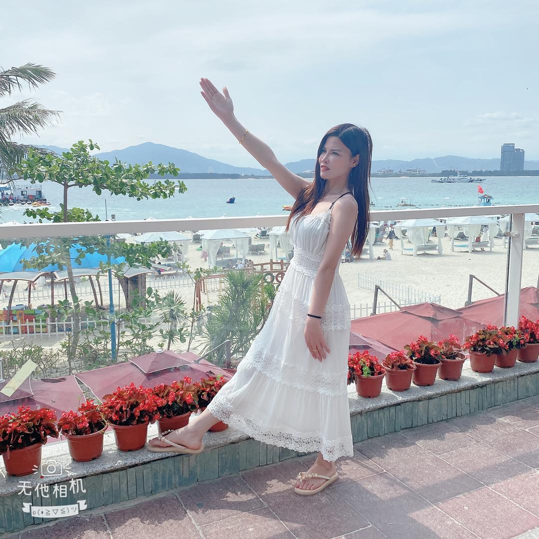 杨洋得意