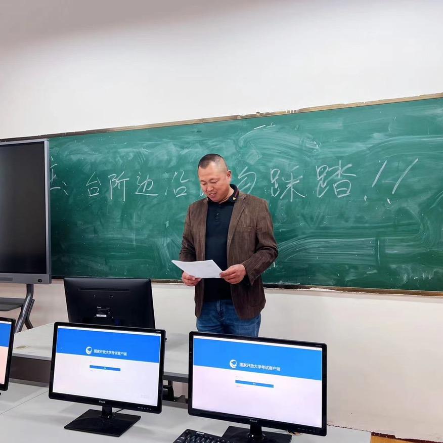 二货中年屌丝，尼古拉斯，老余