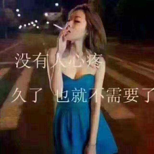 悦悦