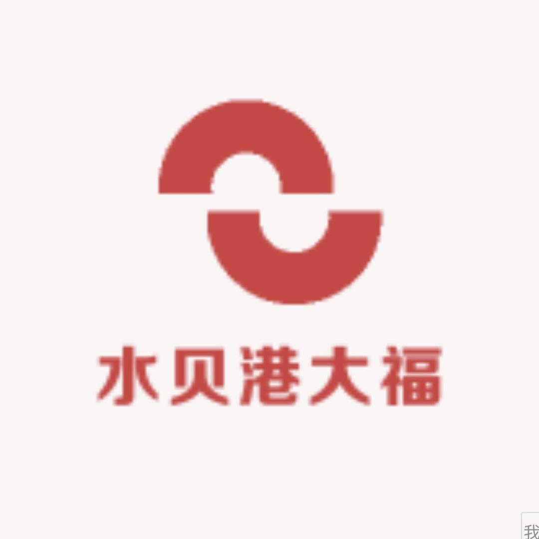 港大福黄金