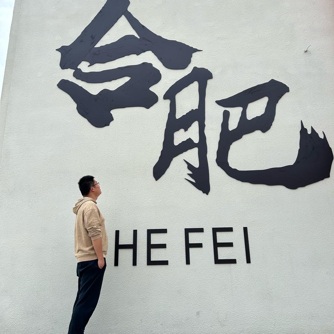 爷儿俊