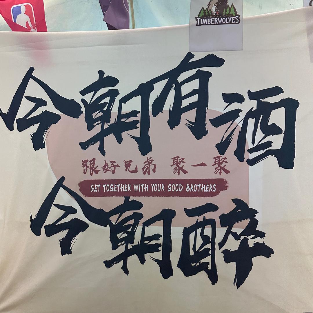 慧瑜伽