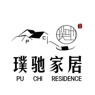 璞驰家居|黑胡桃