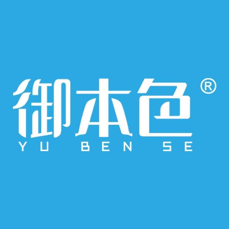 彤彤不甜、