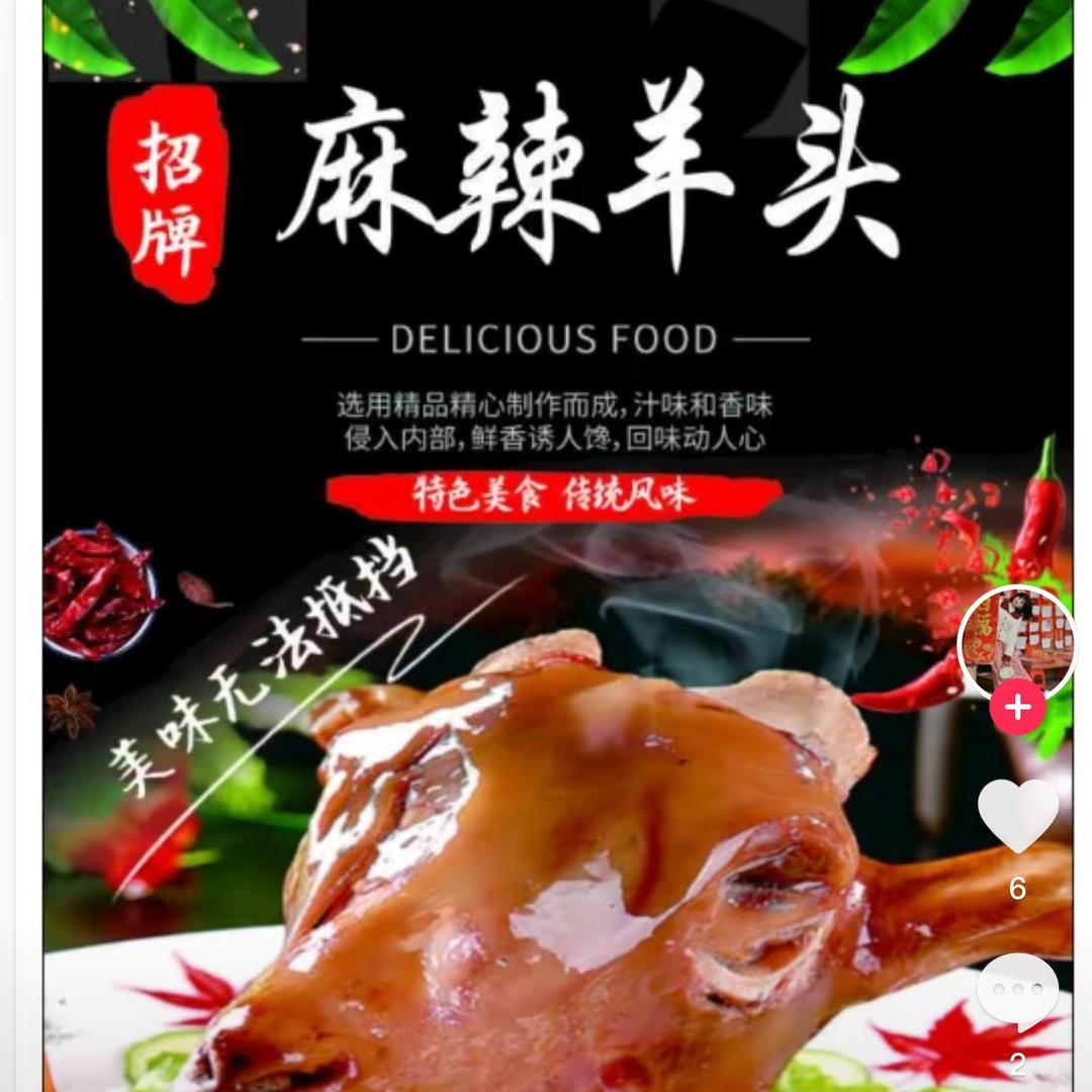 朱吕实惠饭店官方号