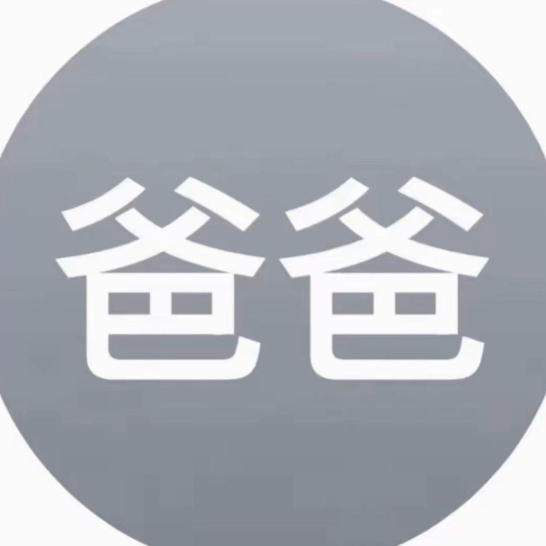 开宝马7系的男孩