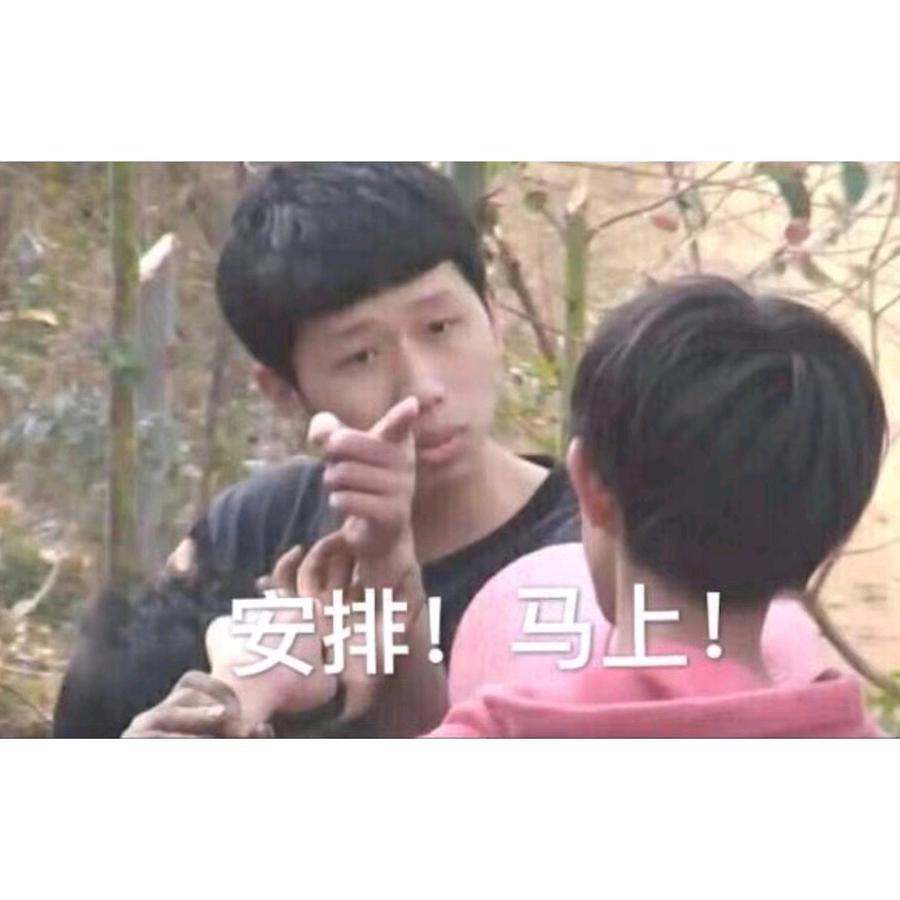 大众故事