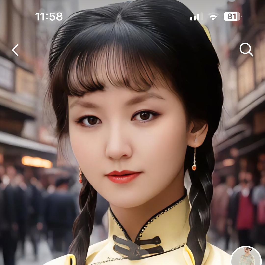 芳慧君
