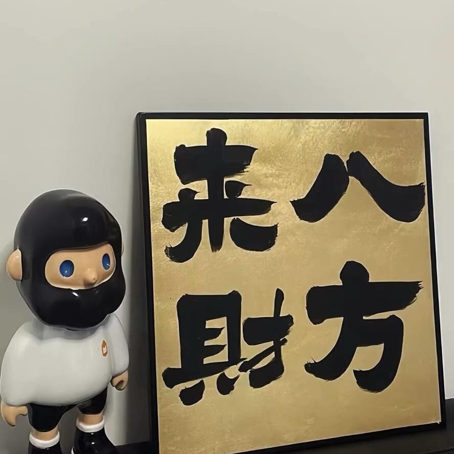 贵州佑利科技优品小铺