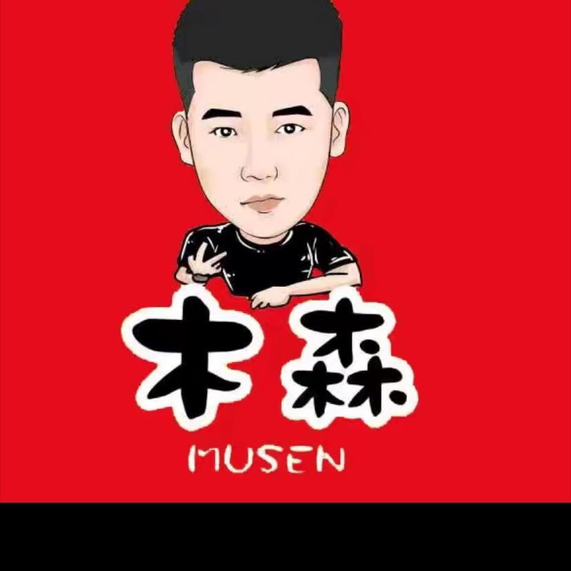 郝劭 文直播丨返场