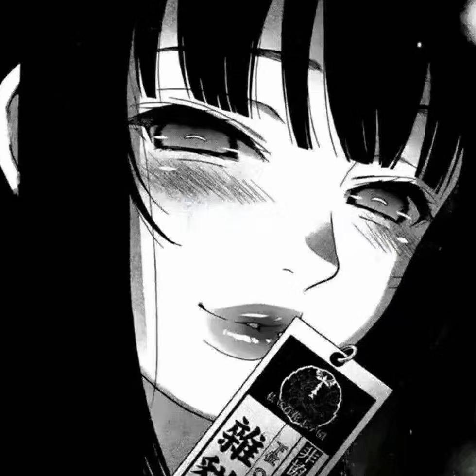 早-