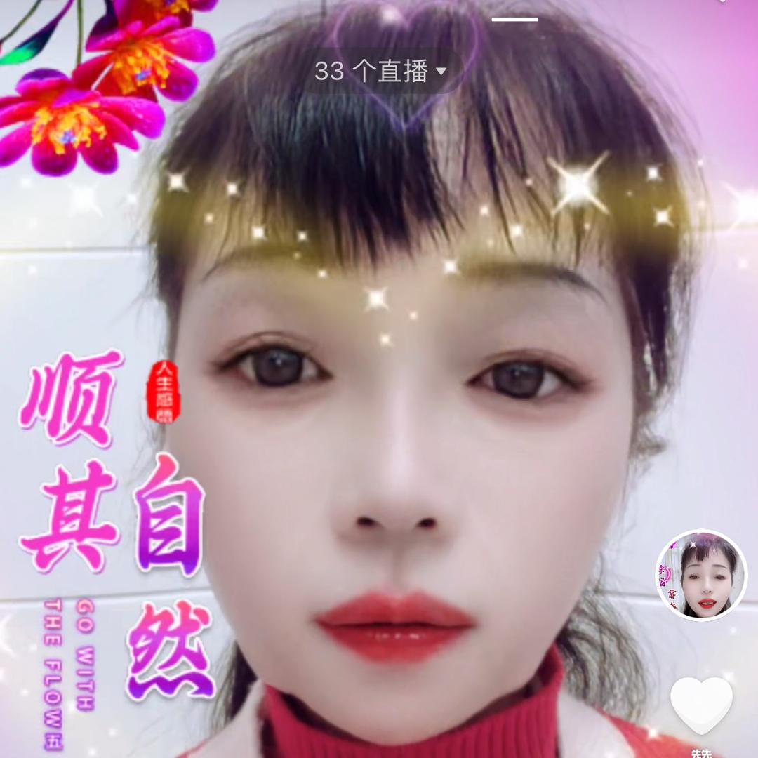 一条龙农产品许老大代收板栗（合作需备注）