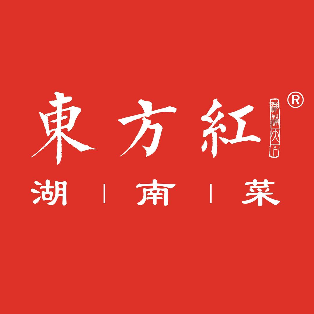 东方红·湖南菜