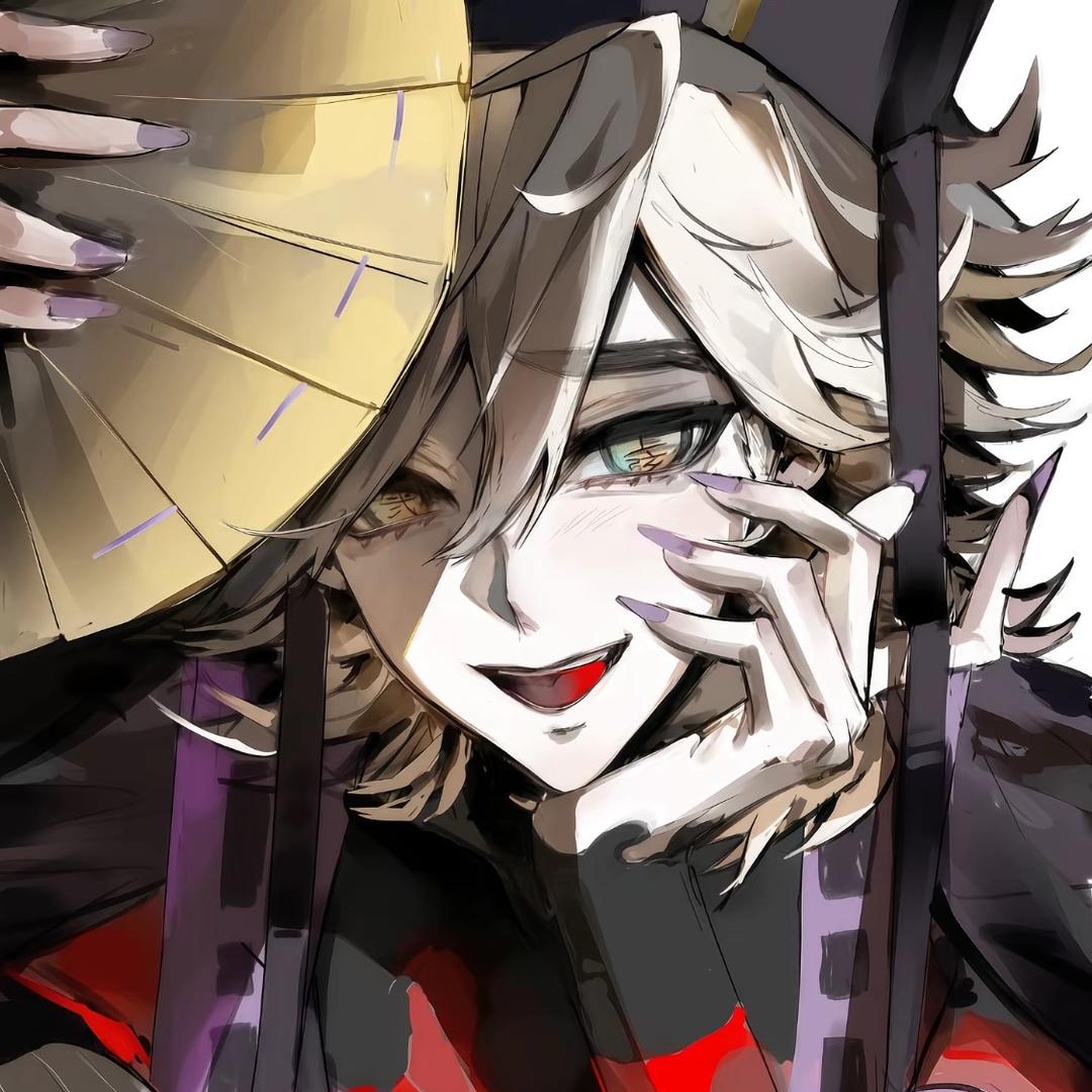 扰