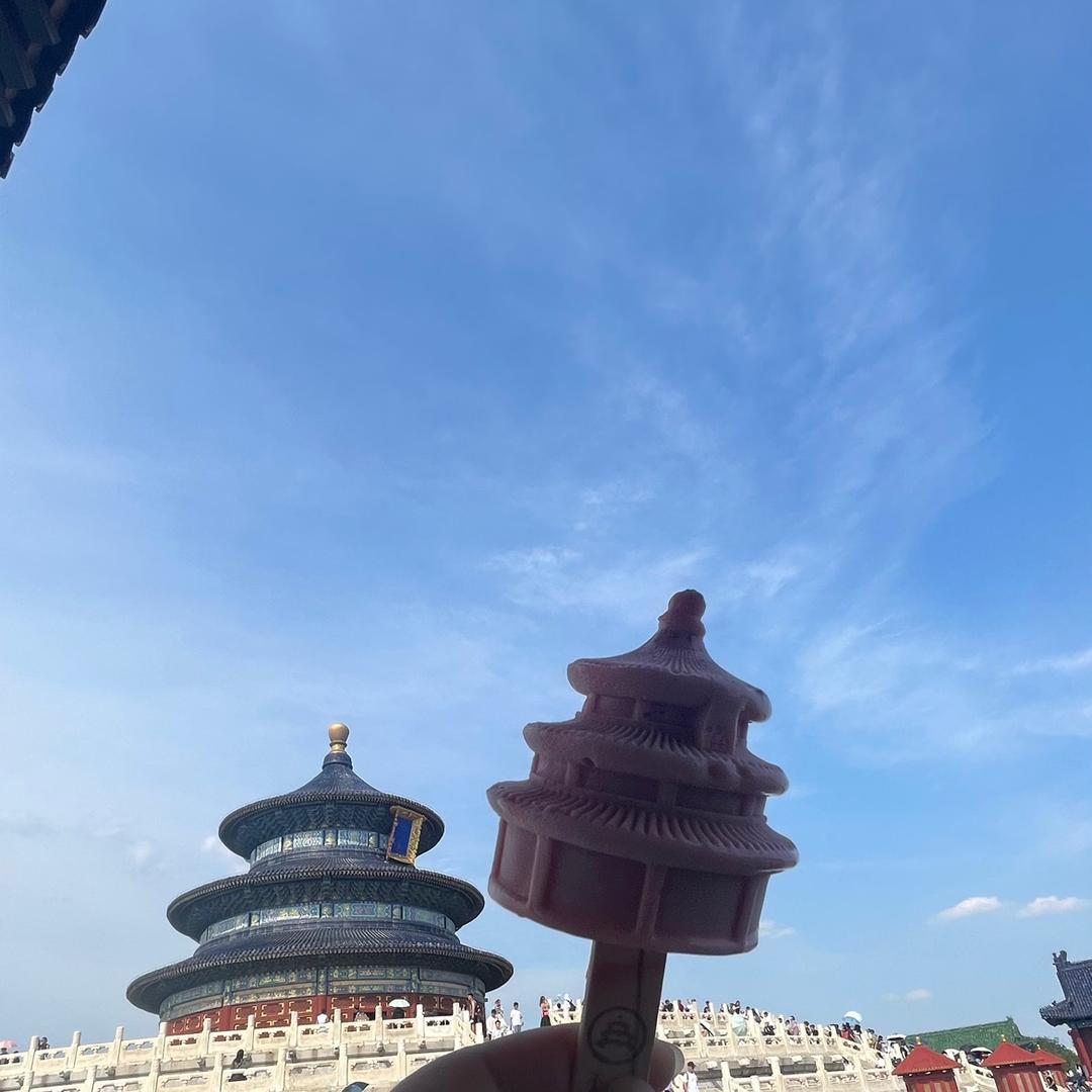 繁星素养官方号