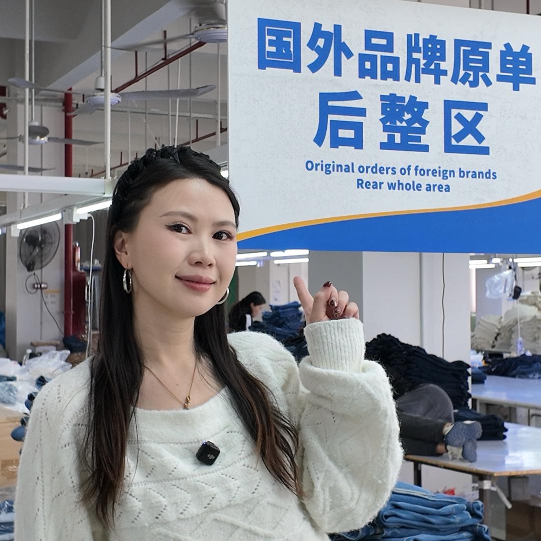 JLIA—小鱼（源头工厂）