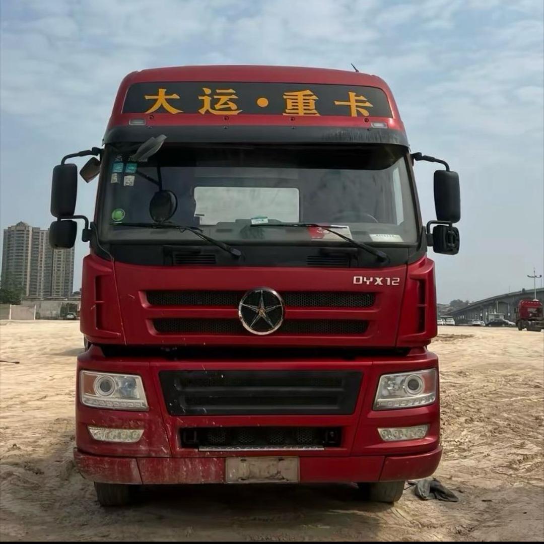 笑口常开.