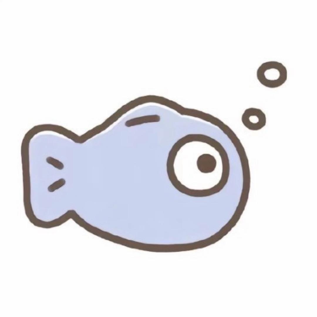 小鱼干🌟