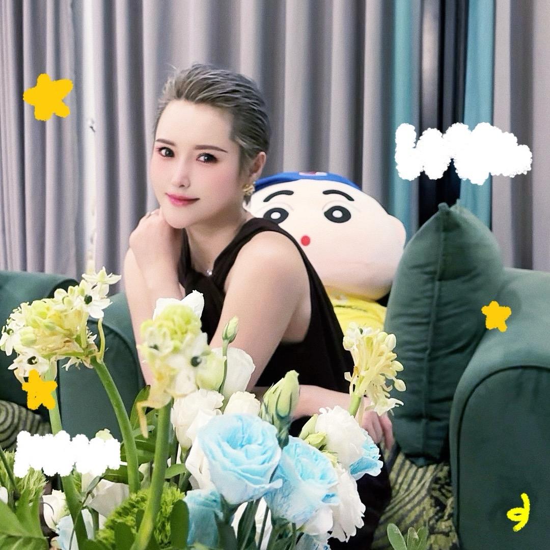 馨爷