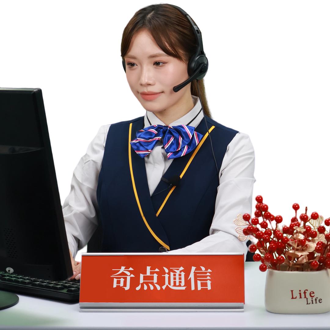 奇点通信直播热卖