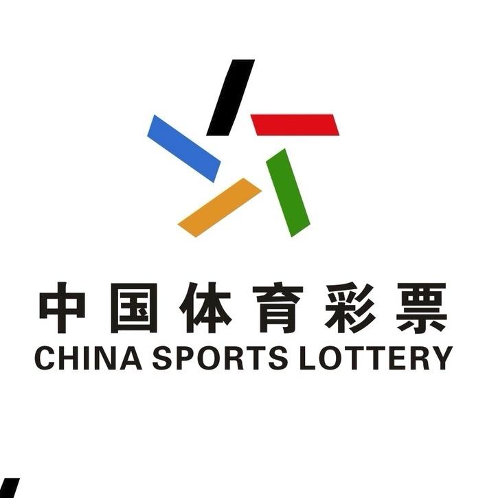 安徽体彩